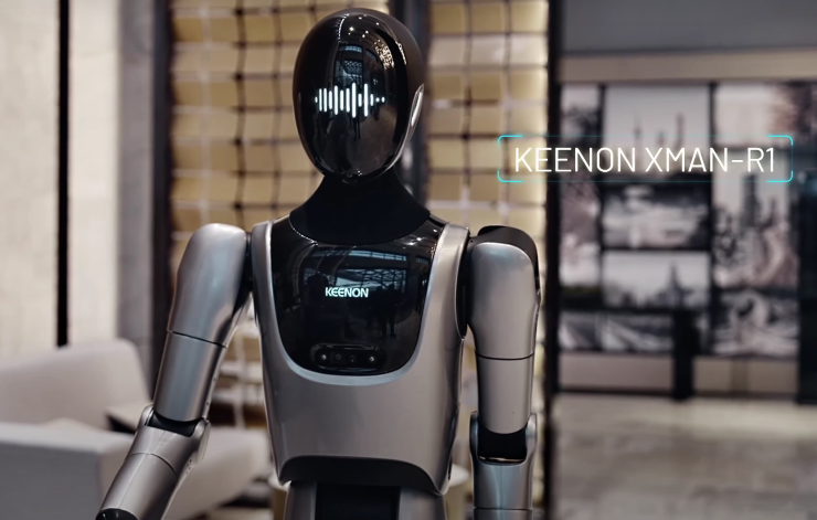 Keenon Robotics XMAN-R1