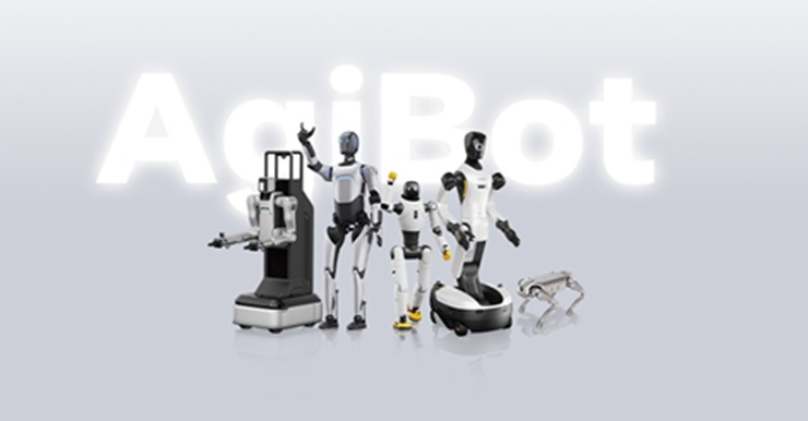AGIBOT | 5,000th Mass-Produced Humanoid Robot