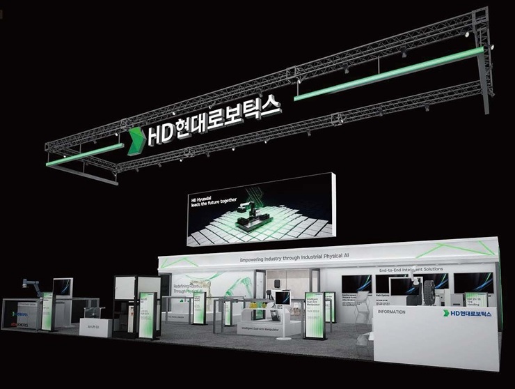 HD Hyundai Robotics developed Intelligent Dual-Arm Robot
