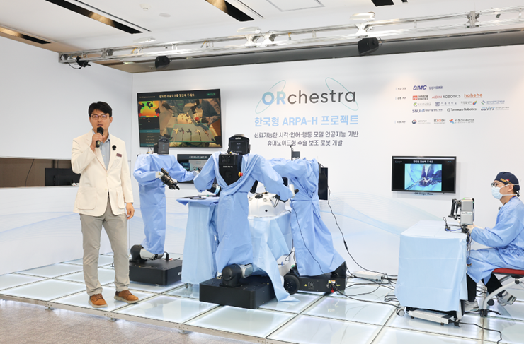 humanoid robot performing surgery